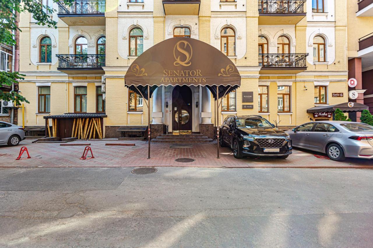 Senator City Center Kijów Zewnętrze zdjęcie