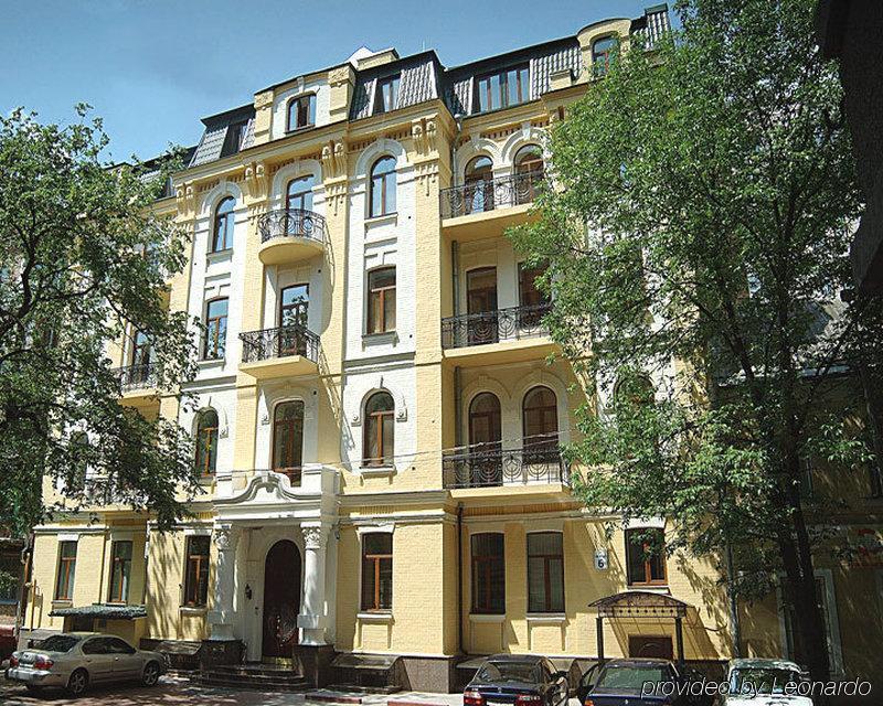 Senator City Center Kijów Zewnętrze zdjęcie
