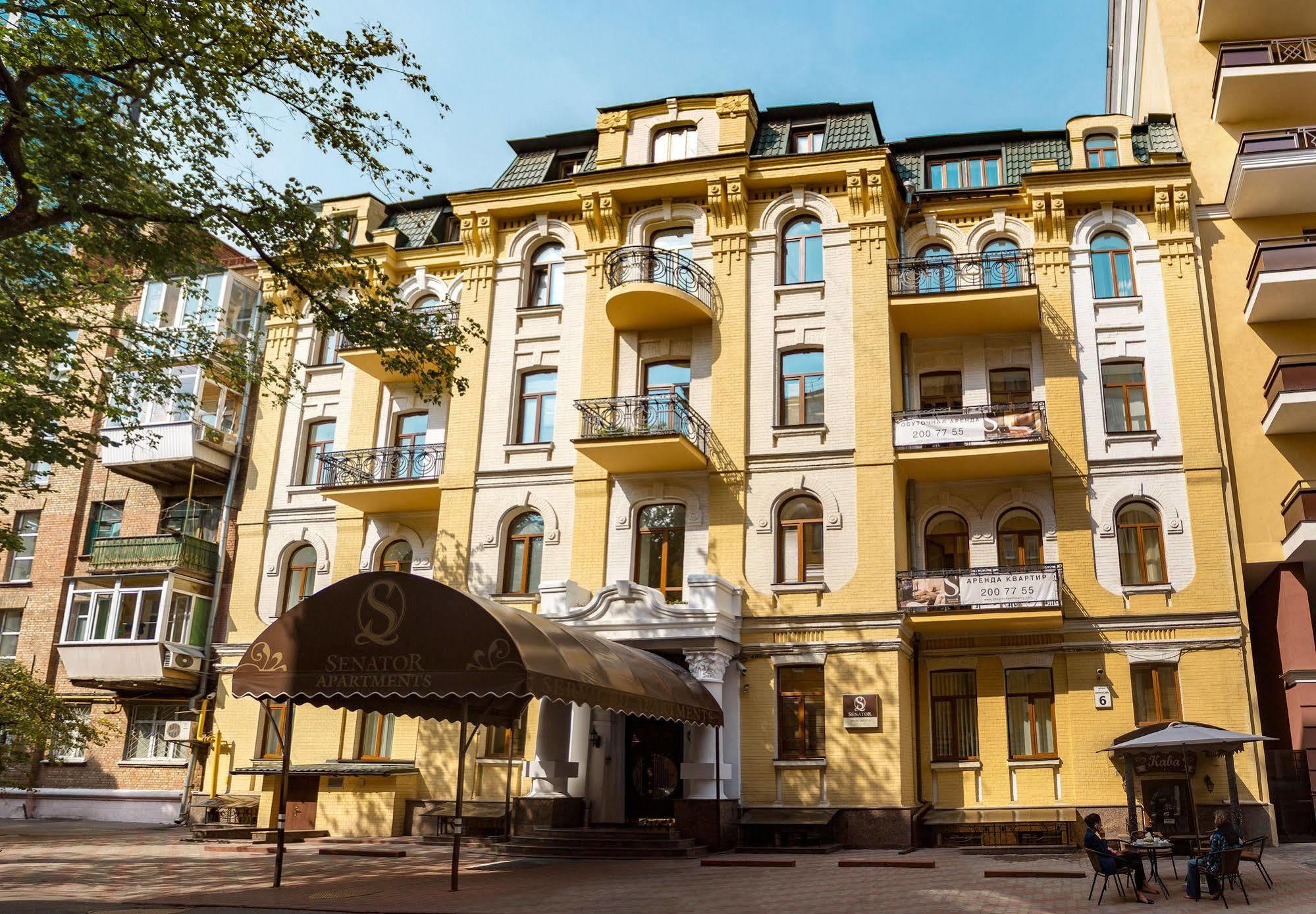 Senator City Center Kijów Zewnętrze zdjęcie